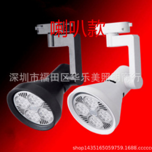 �¿�led܉����� ���b�ꙻ��35��܉������ ��չ������par30��܉��