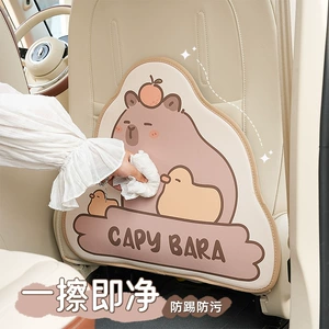 Car Anti-Kick Pad, Cute Capybara Stereo Small Anti-Kick Pad, New Capibara Car Seat Back Anti-Dirty Protective Pad