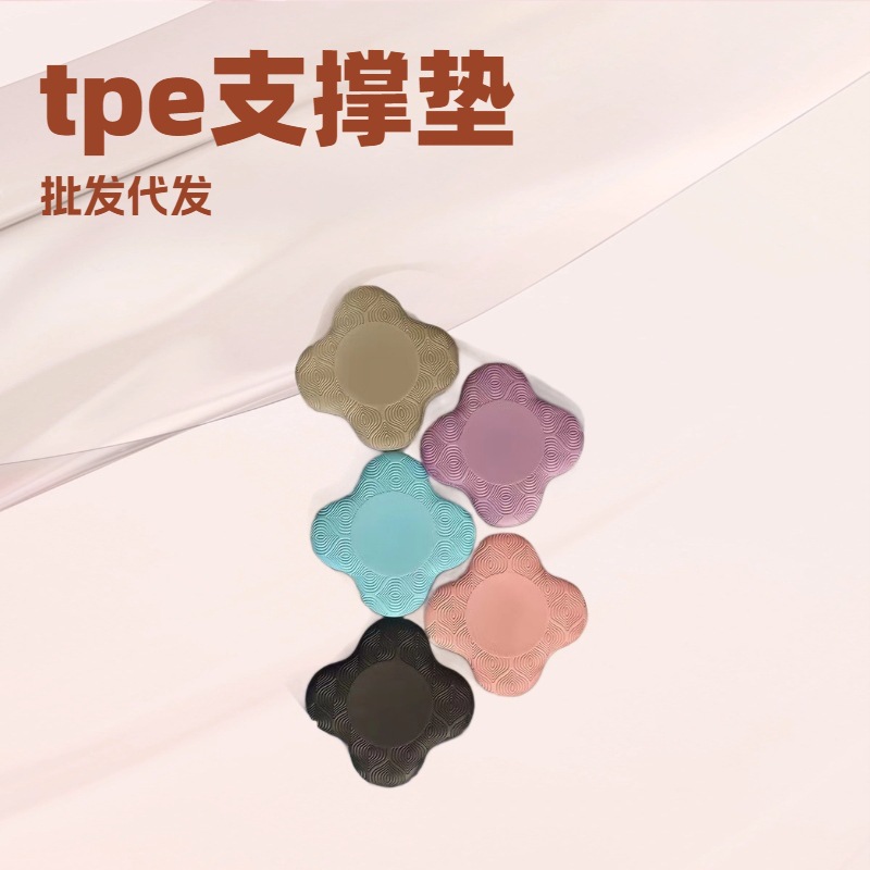 Tpe 관절 지원 매트 요가 필라테스 보호 팔꿈치 쿠션 성인 어린이 스포츠 피트니스 제조 업체