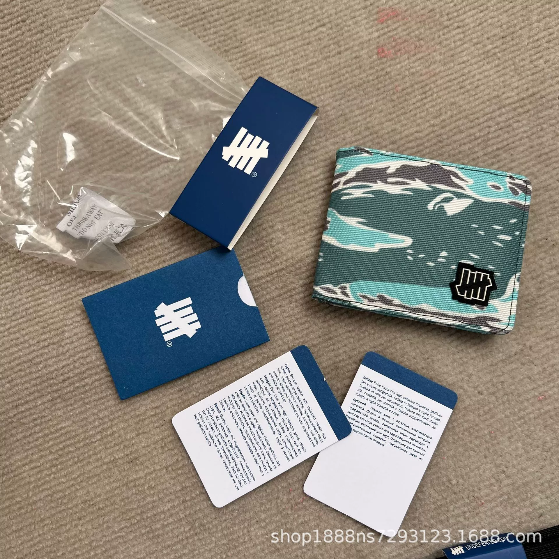 Short camouflage wallet, card holder, bag