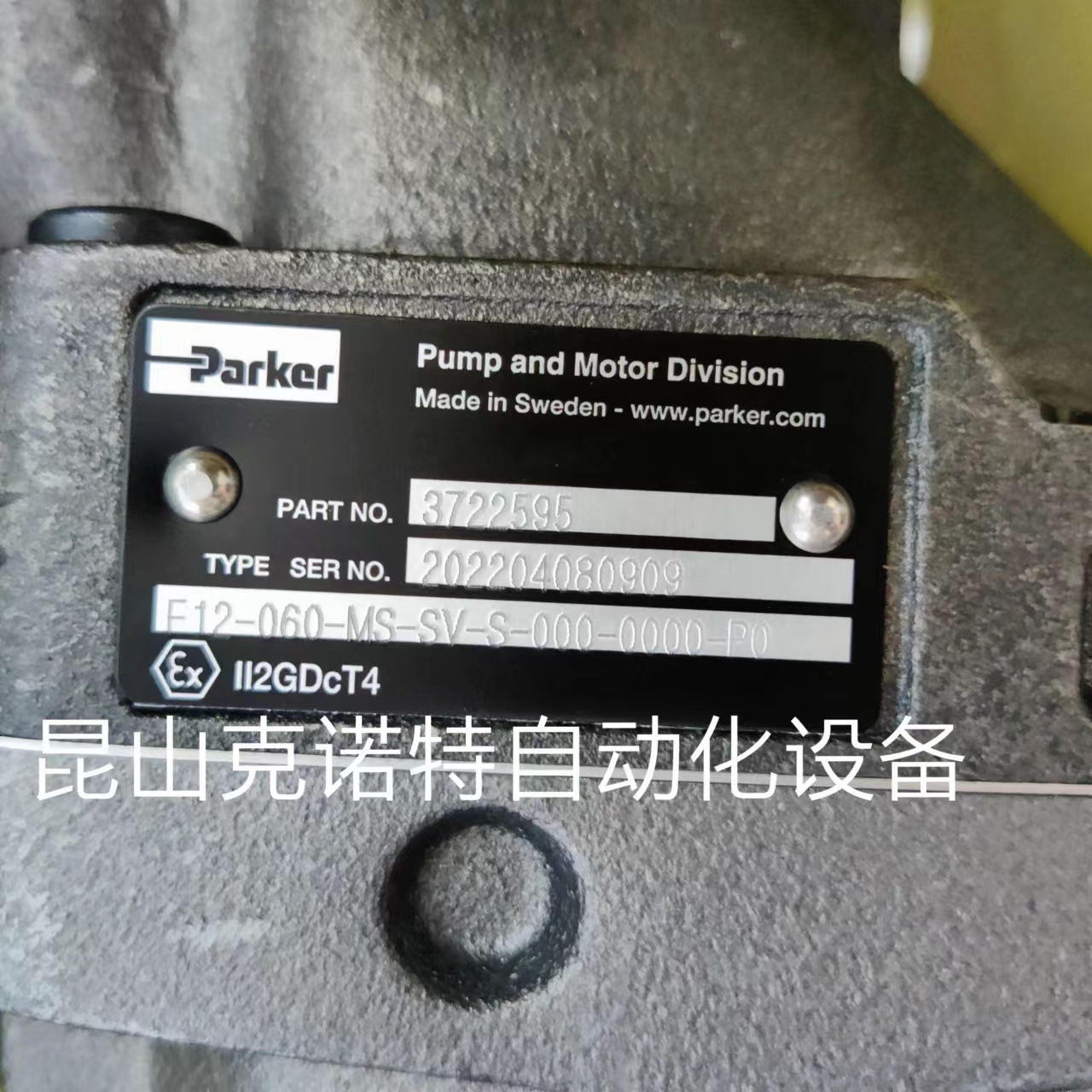 PGP511系列派克PARKER齿轮泵订货优惠