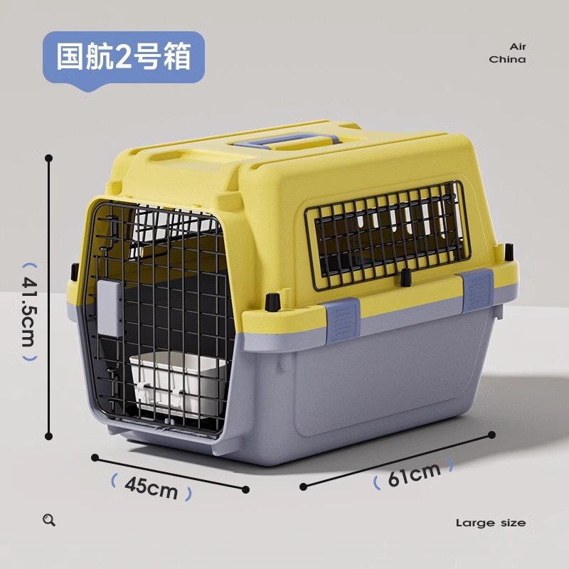 Caja de aviación para mascotas Gato fuera de jaula portátil Perro Air China Caja de envío estándar Caja espacial para gatos Caja especial