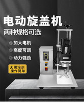 ̨ʽ늄����w�C�Ԅ��R���F���ⲣ��ƿ�ϸɋ��i�Q�w����ڙC�����w