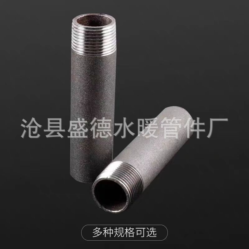 厂家直销批发 单丝头 双丝头 双头螺纹短节 单头螺纹短节