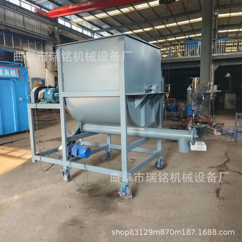 89mm Pipe Diameter Protein Powder Spiral Feeding Machine Tgff Graphite Powder Small Output Spiral Powder Adding Machine Ruiming