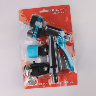 Home Garden Shower, Vegetable Garden Watering Multi-Function Spray Gun, Gardening Tools, Home Watering Car Wash Water Gun