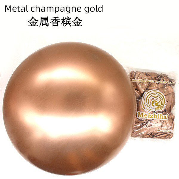 18 pulgadas globo de metal al por mayor engrosada tierra explosión bola cromo oro perla fiesta boda cumpleaños decoración boda habitación diseño