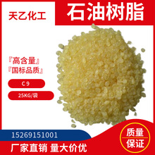 �S�ҬF؛̼��ʯ�͘�֬ �z𤄩��ճ���Ԙ�֬ ����T����C9ʯ�͘�֬