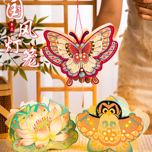 ¿﹝\Lֹdiyϰl⻨ cYƷС\