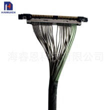 ͬ�S��HRS�V�|DF56 26P0.3SD-108MM ���� ��90&deg;�ȏ� ���往