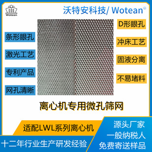 Դ�^�S�Ҷ��Ɨl�οp϶΢�׺Y�W ���P䓹��ϺϽ���|�V�W