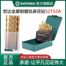 ���_��ֱ���黨��^���b4.2mm������⁸�Ӳ�ȴ���D�^ 52110A