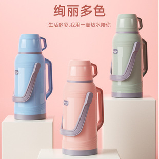 Household thermos old-fashioned water bottle plastic shell thermos large capacity thermos student dormitory Zhao