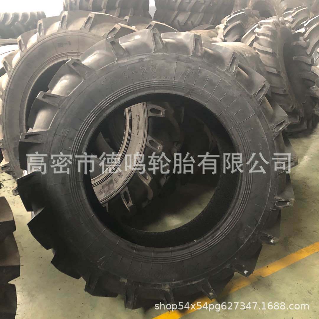 Suministro de neumáticos para tractor 14.9-28 neumáticos agrícolas 16.9-28