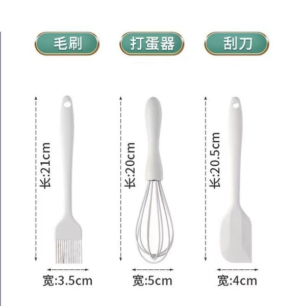Silicone set, 3 piece set