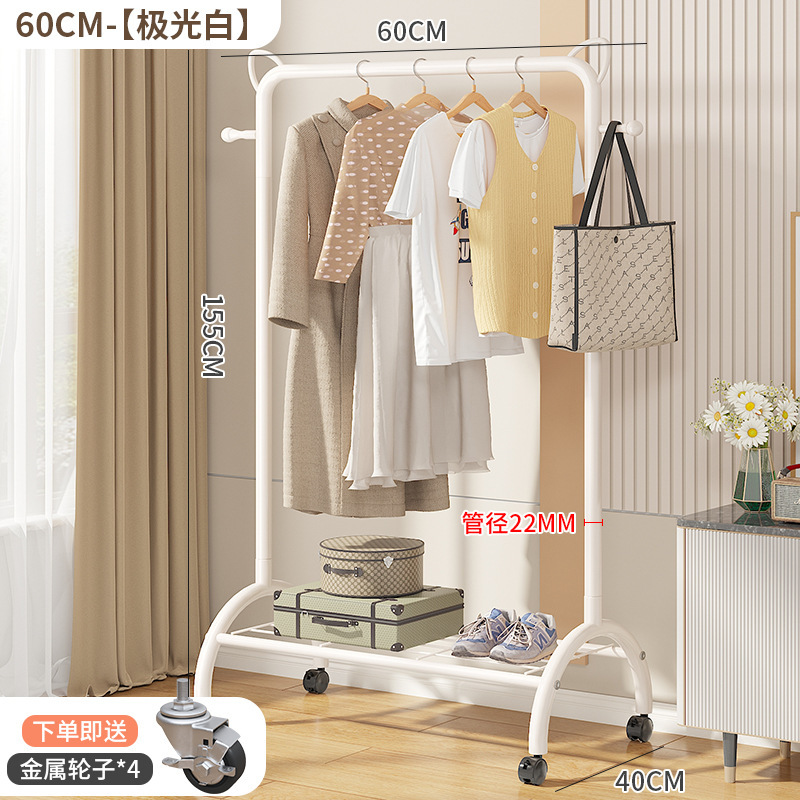 [고양이 귀] 오로라 화이트 60