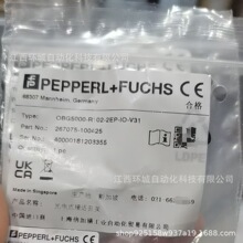 OBG5000-R102-2EP-IO-V31���Ӹ���紫���� ����267075-100425��