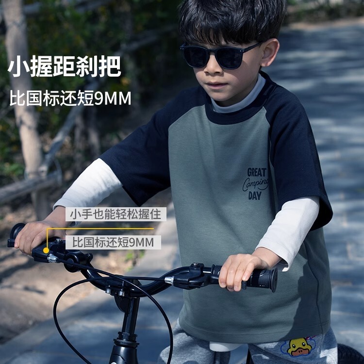 优贝儿童自行车脚踏车镁合金单车3- 9周岁中大童男女通用童车宇航|undefined