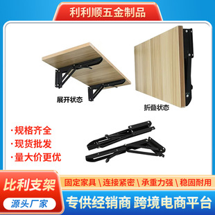 �F�����ۯB֧�� �������L��֧�ΰ��м� �I�P������X�����ۯB֧��