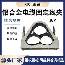 �����߸߉����|����JGP���X�Ͻ���|�̶����A��о��|�̶��A