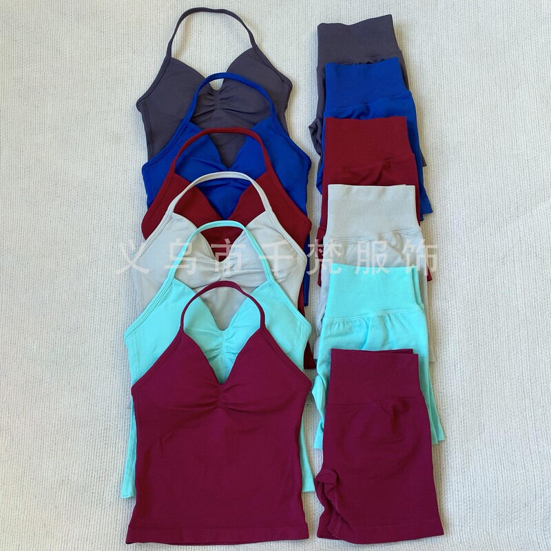 Dfyne Impact Long Halter Top Sports Yoga Vest Women's Fitness Workout Backless Bra Women