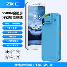 2025�¿�I����ˤ��׿NFC�ֳֽK�˴������PDA���蔵���ɼ�ȫ��