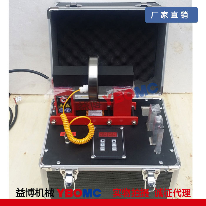 益博便携式轴承加热器ZMH-50 口袋小型轴承加热器  电磁感应