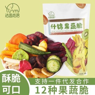 ��˼Ғ�Z250gʲ�\���ߴ���ˮ�����߲˸����e��ʳ���l