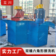 pͰǏϴC xVp~݆ ʯӢɰϴC۰r