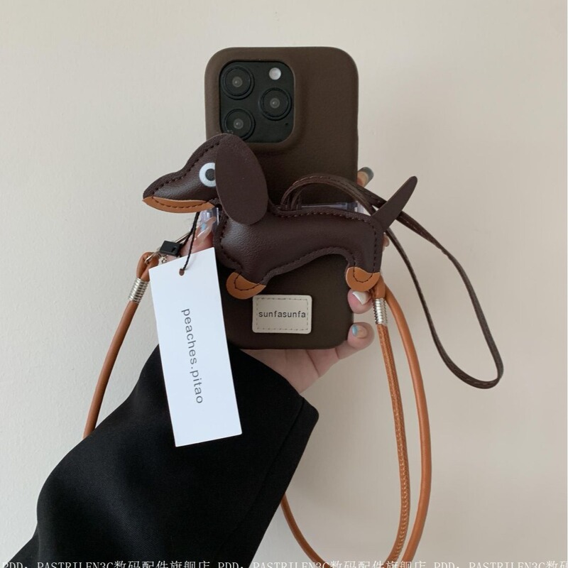Dachshund Dog Back Clip Lanyard Crossbody Simple Ins Leather Japanese and Korean Suitable for Any Mobile Phone New Female DIY Trendy Hot Selling