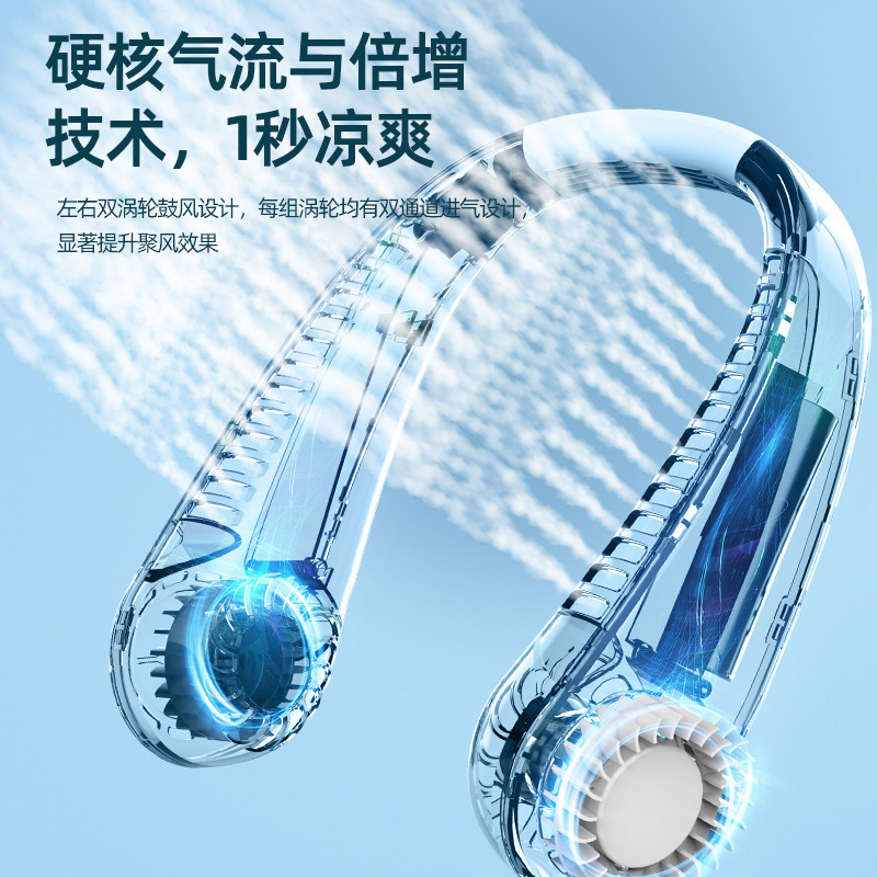 Nuevo comercio exterior de cinco velocidades de ventilador de cuello de visualización digital estudiantes deportes al aire libre portátiles USB mini ventilador de cuello pequeño