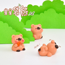 可爱小熊diy立体配件桌面汽车载中控台装饰品树脂摆件钥匙扣材料