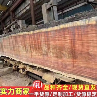 ���l�M��ľ�� ���ބ������� ԭľ ��� ��ˇƷ �Ҿ߲��� ���y����