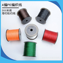 �����R300��4��PE�����O�W�� �ߏ����L�~����឴�ើ� ·�����羳