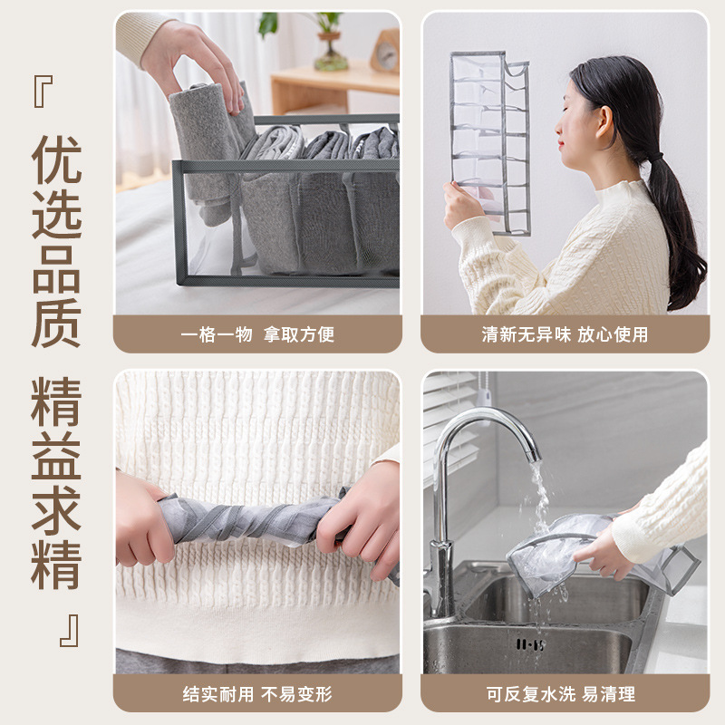 Pantalones de almacenamiento artefacto compartimento caja ropa suéter bolsa organización partición cesta hogar armario en capas ropa