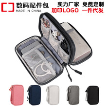 �������ռ{�����C��늌�U�P���o�����๦�ܔ��a��������S���ռ{