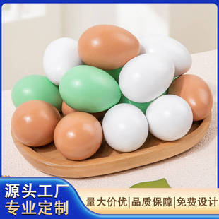 ľ�ƃ�ͯ�����^�Ҽ���ɫ�u��  DIY ���ĺ�ľ�������L�T�f�ʵ����