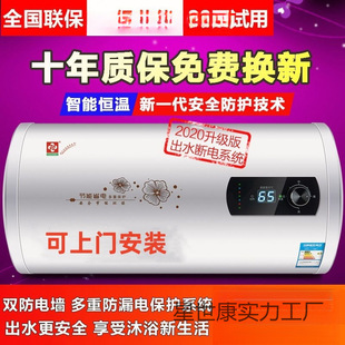 ���u������ˮ����̫̫����60��늟�ˮ���l��С�A��Ͱϴ����һ����