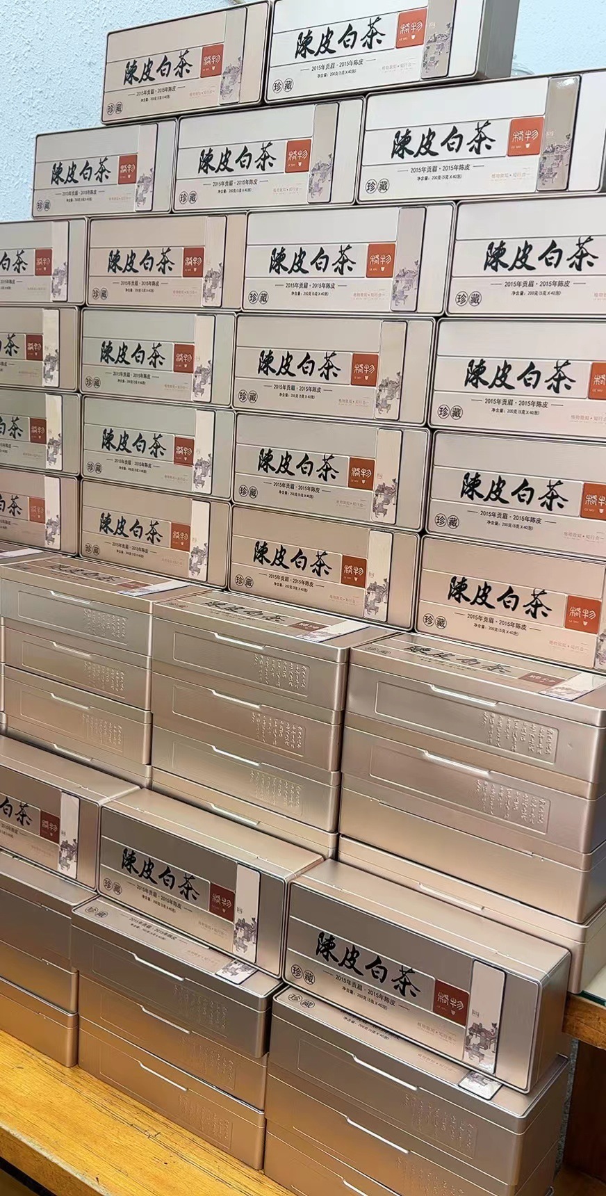 微信图片_20240908203558