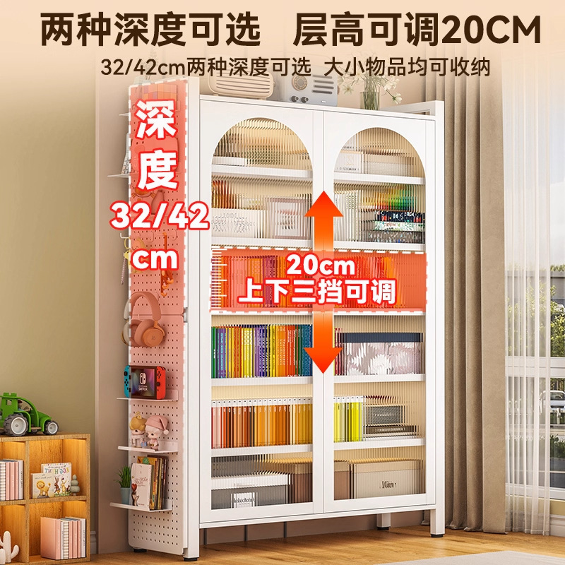 家用钢制书柜多层落地儿童置物架客厅带门防尘收纳储物柜铁艺书架|undefined