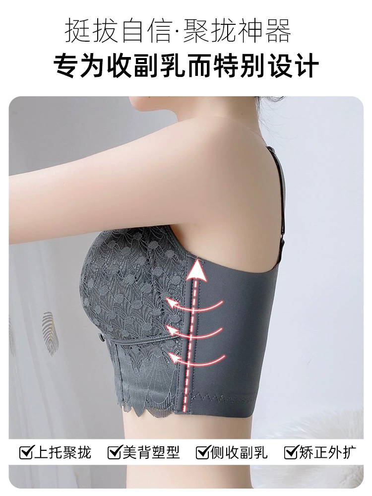 Ultra thin supporting summer underwear, bra top, plus size