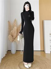 内搭2025新款高个子打底法式超长款包臀毛衣裙女加长款赫本风厂家