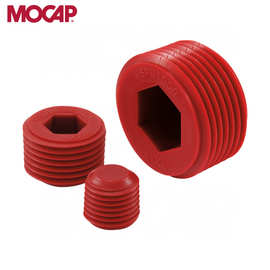 内六角螺纹塞红色PP丝堵NPT堵头4分塑料螺堵 外牙螺塞