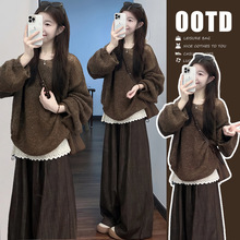 孕妇装秋套装高级感2025新款针织长袖毛衣秋冬两件套孕期法式穿搭