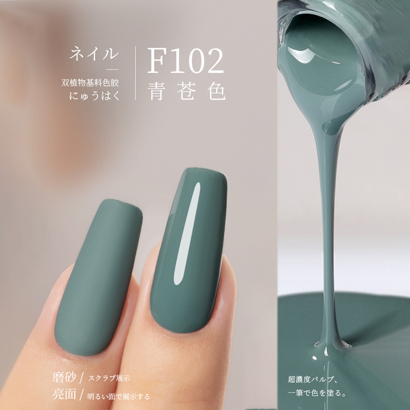 F102