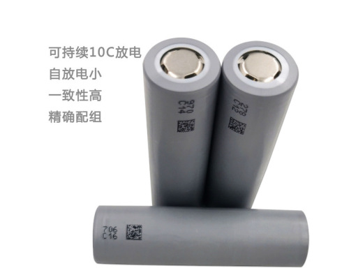 Tianpeng 18650 power lithium battery 10C high rate 2000mAh juicer power tool drone battery