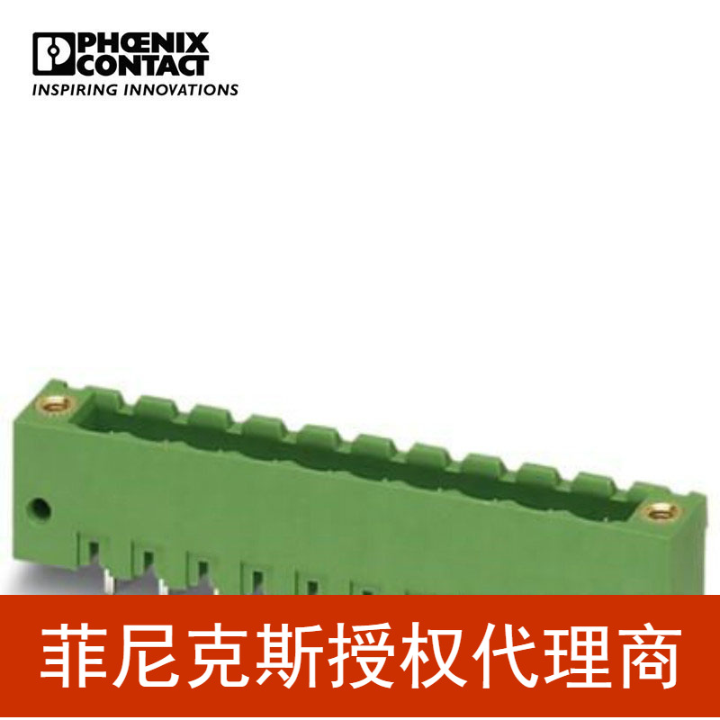 菲尼克斯 10位印刷电路板连接器MSTBV 2,5/10-GF-5,08-1777154-10