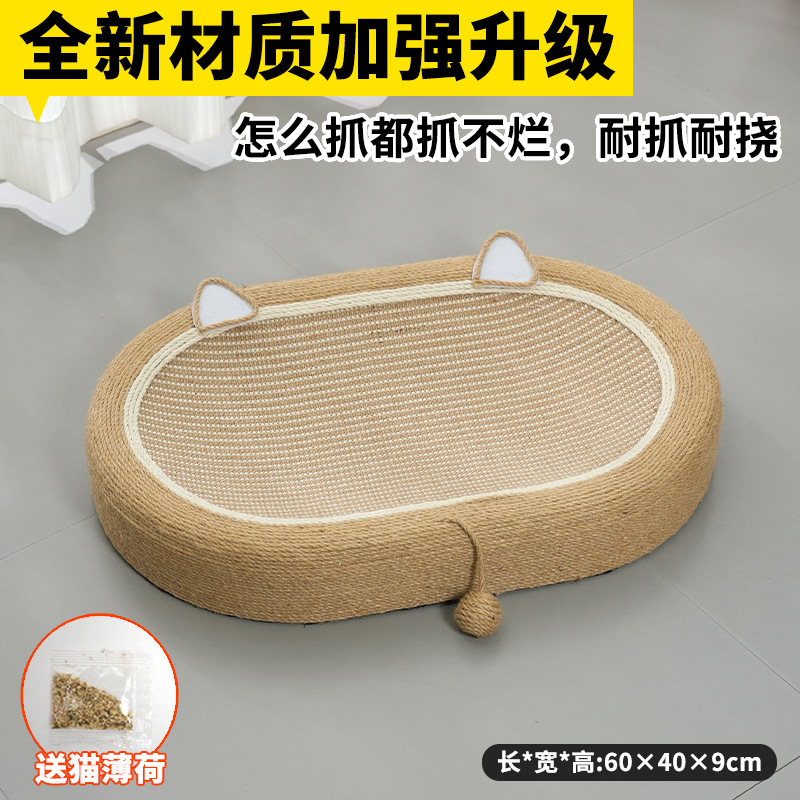 카키색 귀에는 캣닢이 함께 제공됩니다.