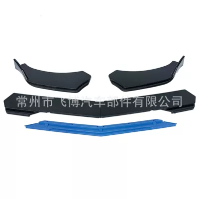 front lip, Big Surrounded - pointed-tip-carbon-pattern-blue