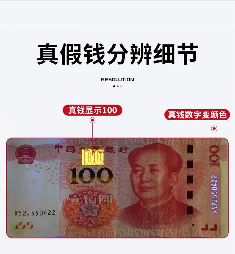 76e58c0c-d035-4599-9f40-be6987c31de1.jpe